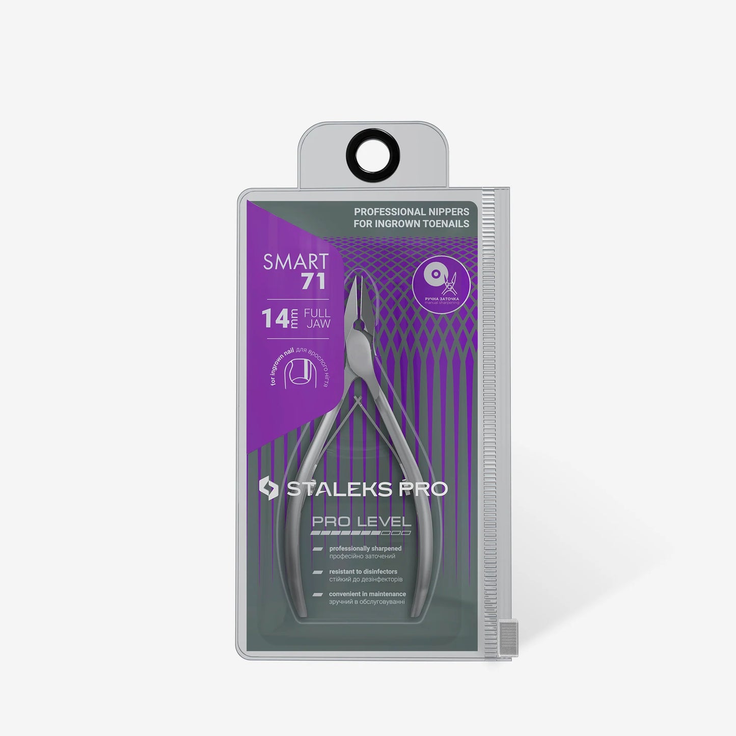 Professional nippers for ingrown toenails SMART 71