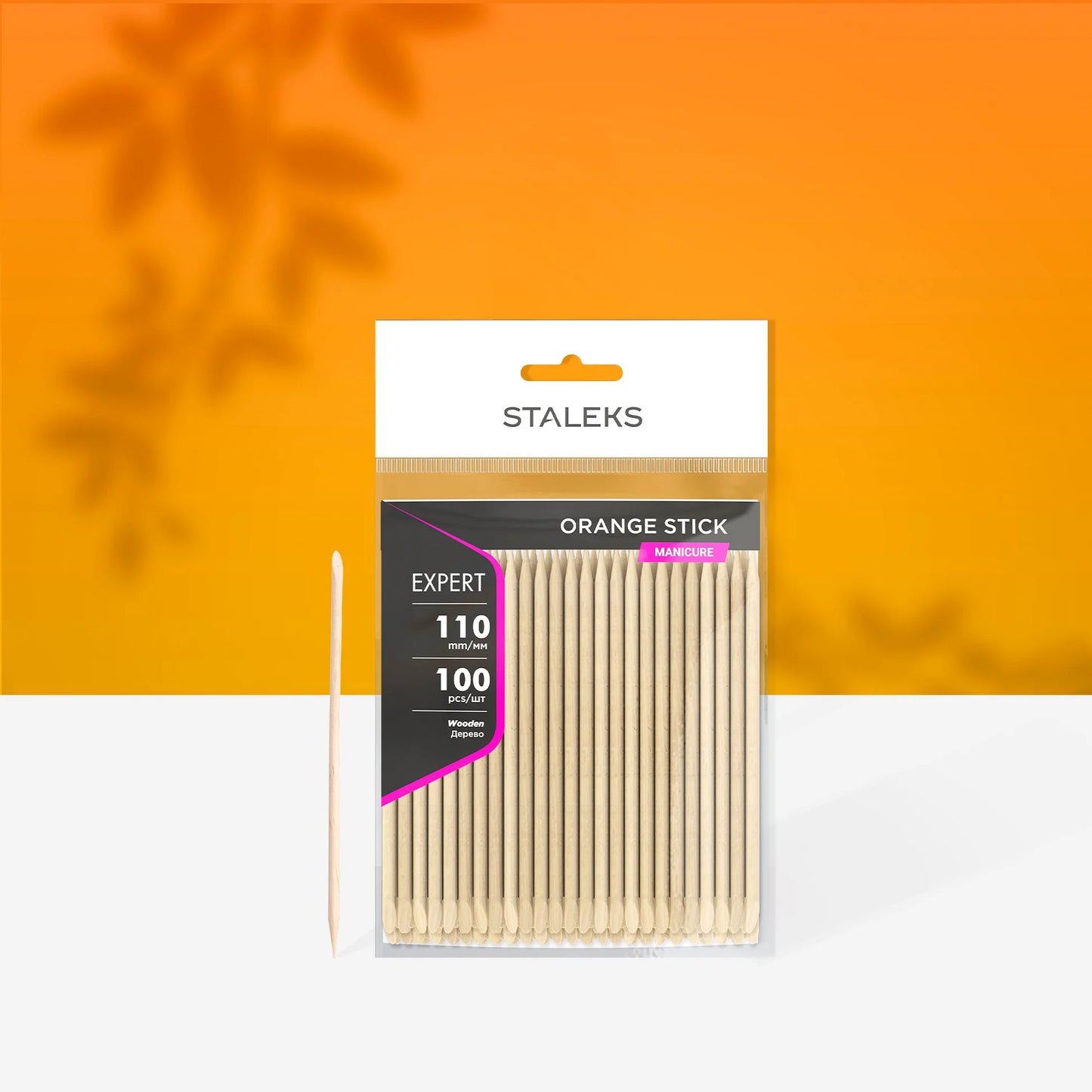 Orange Sticks EXPERT Wooden