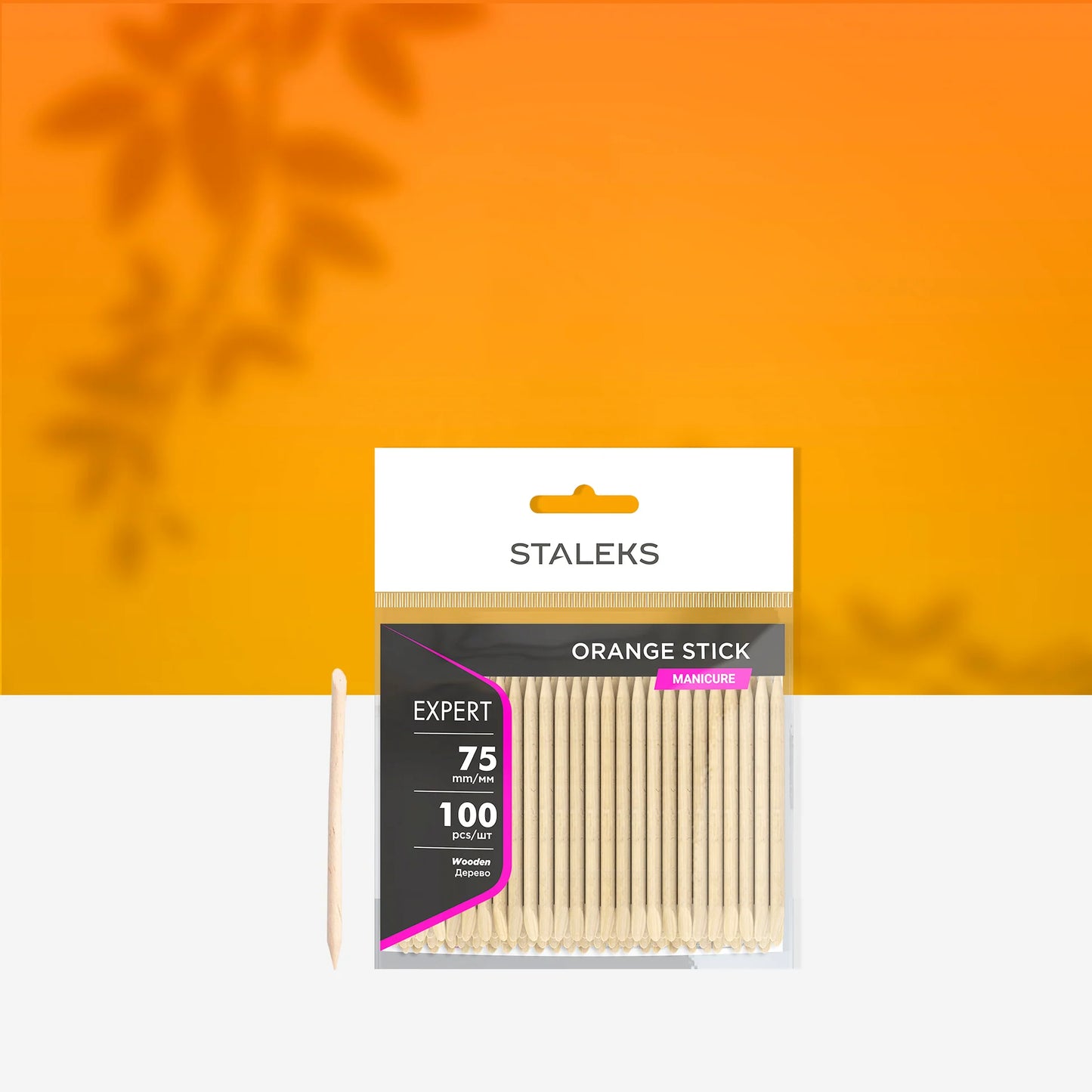 Orange Sticks EXPERT Wooden