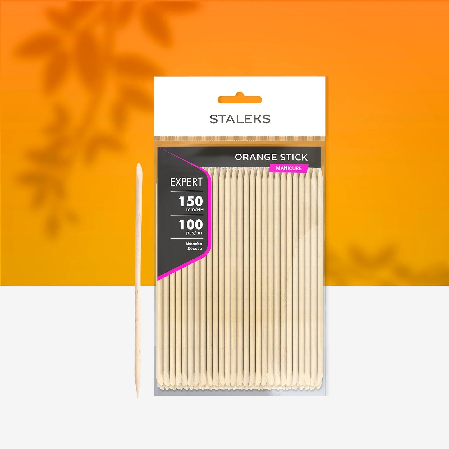 Orange Sticks EXPERT Wooden