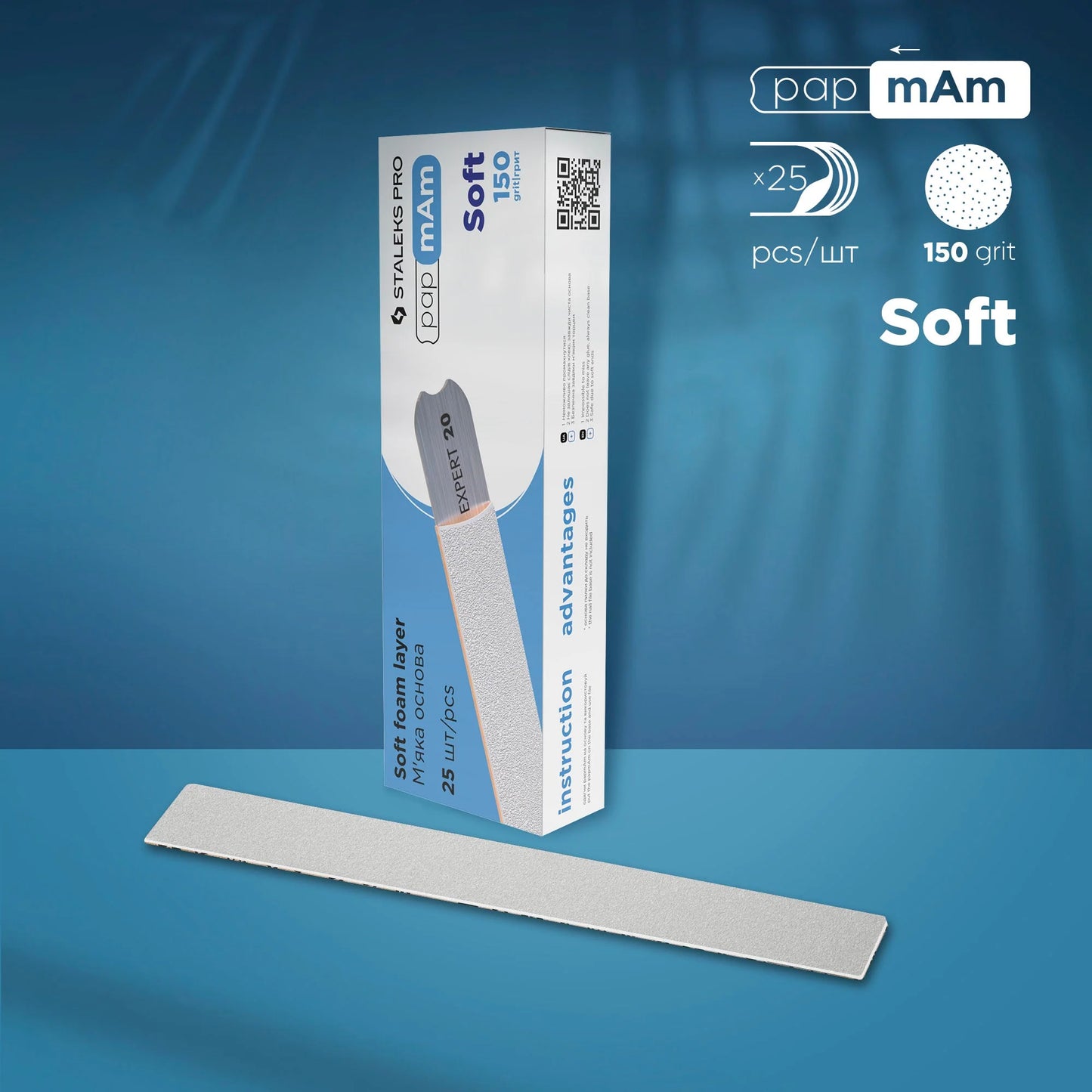 Disposable White Files PapmAm On Soft Foam Layer EXPERT 20 (25 pcs)